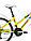 Велосипед Forward Iris Disc 24 2.0"  (желтый), фото 5