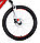 Велосипед Forward Jade 24 2.0 D"  (красный), фото 3