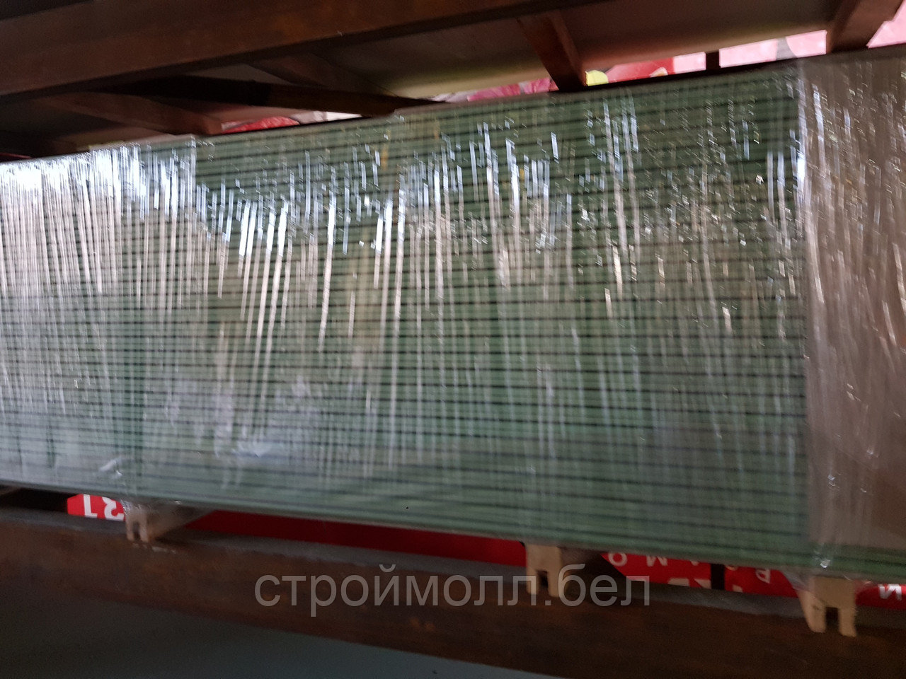 Гипсокартон (ГКЛ) Волма2500х1200х12.5 мм, стеновой  (3 м.кв), РФ.