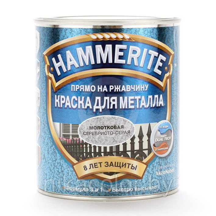 Краска Hammerite по металлу гладкая глянцевая  черная  5 л