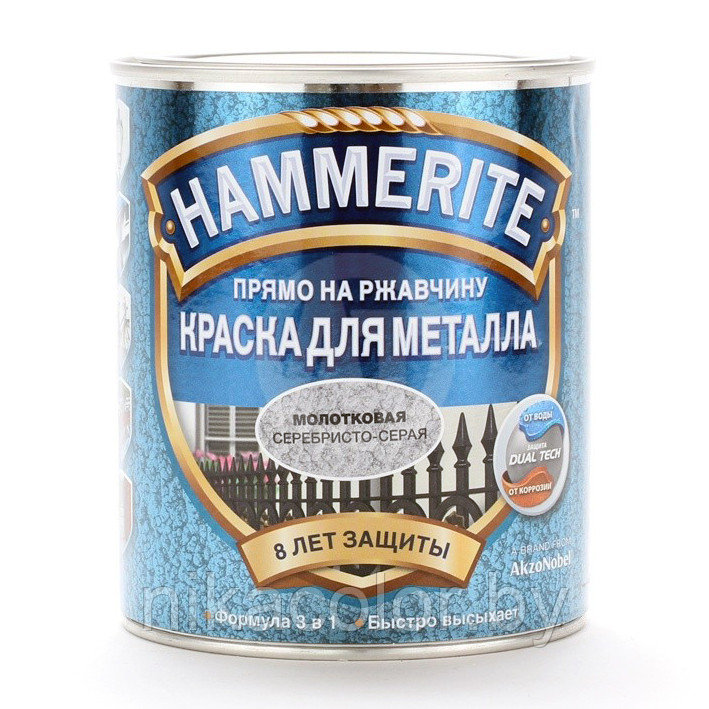 Краска Hammerite по металлу гладкая глянцевая  черная  2.5 л