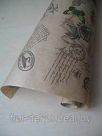 Флористическая Крафт-бумага " Бабочки зеленые", 70см