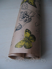 Флористическая Крафт-бумага " Бабочки жёлтые", 70см