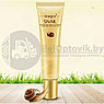 Крем для кожи вокруг глаз с муцином улитки, Images Snail Eye Cream, 20 ml, фото 3