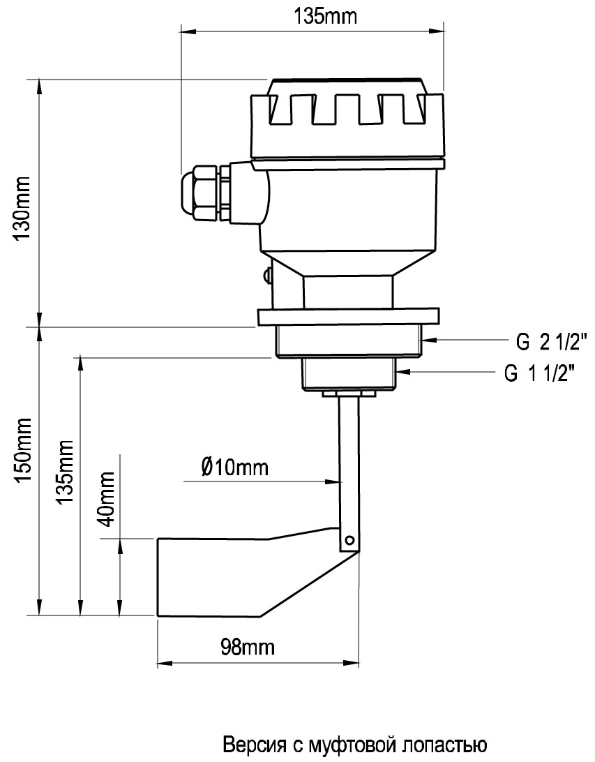 IL-LDA-N (24 VAC) Ротационный датчик контроля уровня сыпучих материалов - фото 2 - id-p25944592