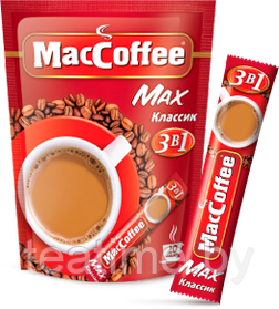 Кофейный напиток MacCoffee MAX Классик 3в1 x20