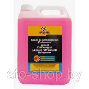 BARDAHL Антифриз универсальный готовый UNIVERSAL COOLANT RED -35С 5л