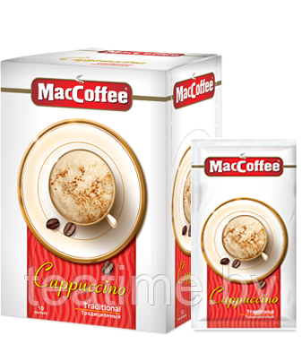 Кофейный напиток MacCoffee Капучино Традиционный 3в1 x10