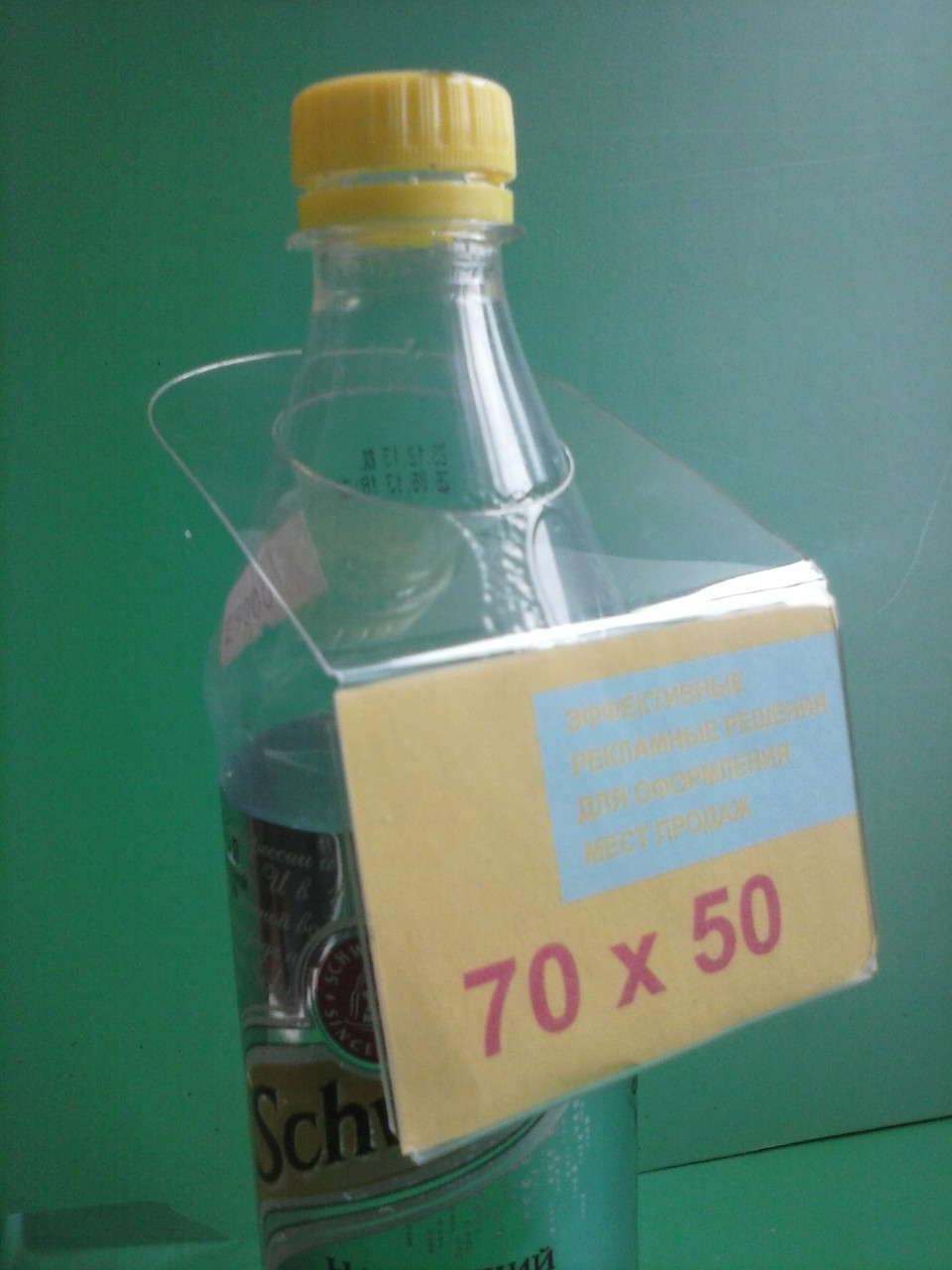 Ценникодержатель для бутылки из пэт