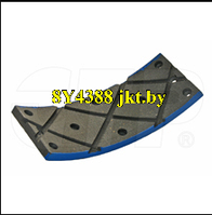 8Y4388 / 8Y-4388 тормозные колодки Brake Lining