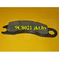 9C8021 / 9C-8021 тормозные колодки Brake Lining