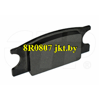 8R0807 / 8R-0807 тормозные колодки Brake Lining