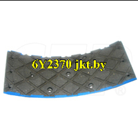 6Y2370 / 6Y-2370 тормозные колодки Brake Lining