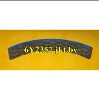 6Y2357 / 6Y-2357 тормозные колодки Brake Lining