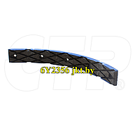 6Y2356 / 6Y-2356 тормозные колодки Brake Lining