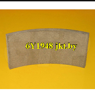 6Y1948 / 6Y-1948 тормозные колодки Brake Lining