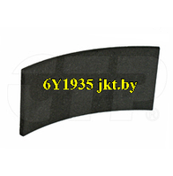 6Y1935 / 6Y-1935 тормозные колодки Brake Lining