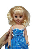 Кукла Стелла 8 (50-60 см), фото 2