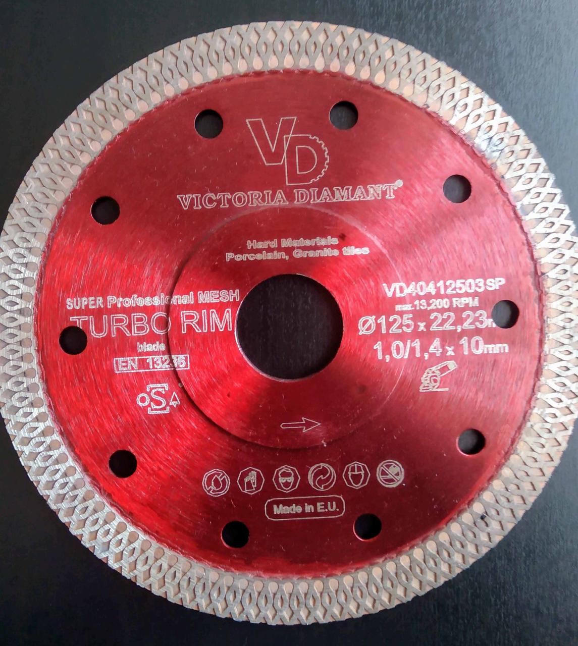 Ультратонкий алмазный диск по глазурованной и стеклянной плитке, керамограниту  125*22,2*1 мм, (Испания)
