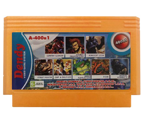 Картридж Dendy 400 в 1 (A-400B1) CONTRA1-6/CHIP&DALE 1,2/M.K.4/STREET FIGHTER/N.TURTLES/P.O.W./90 TANK и др.