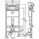 Инсталляция для унитаза 792831 VIEGA PREVISTA DRY, фото 2