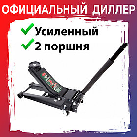 Домкрат подкатной гидравлический Rock FORCE RF-T830018 двухпоршневой низкопрофильный 3т h min 75мм, hmax 510мм