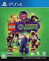 PS4 Уценённый диск обменный фонд Игра для PS4 LEGO DC Super Villains