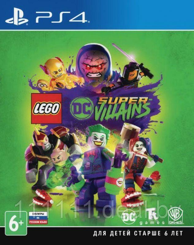 Игра для PS4 LEGO DC Super Villains - фото 1 - id-p118697707