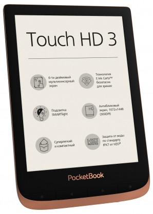 PocketBook 632 Touch HD 3 Медный - фото 3 - id-p118697941