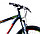 Велосипед Krakken Barbossa Disc 29 (черный), фото 4