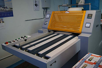 На ОАО«Красная звезда»: машина для прошивки переплетных крышек MATIC LT A99 и ламинатор YFML-720 4