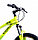 Велосипед Krakken Skully Disc 20" (желтый), фото 4
