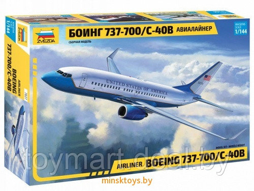 Пассажирский авиалайнер Боинг 737-700 С-40B, Звезда 7027з - фото 1 - id-p118703584