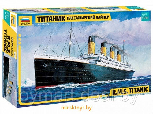 Титаник - пассажирский лайнер, сборная модель, 1:700, Звезда 9059з - фото 1 - id-p118703585