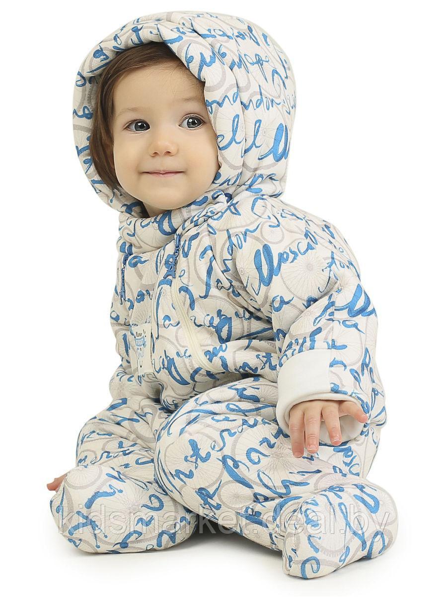 Комбинезон детский утепленный Baby Smile бежево-голубой (размеры 62,68,74) - фото 1 - id-p118722485