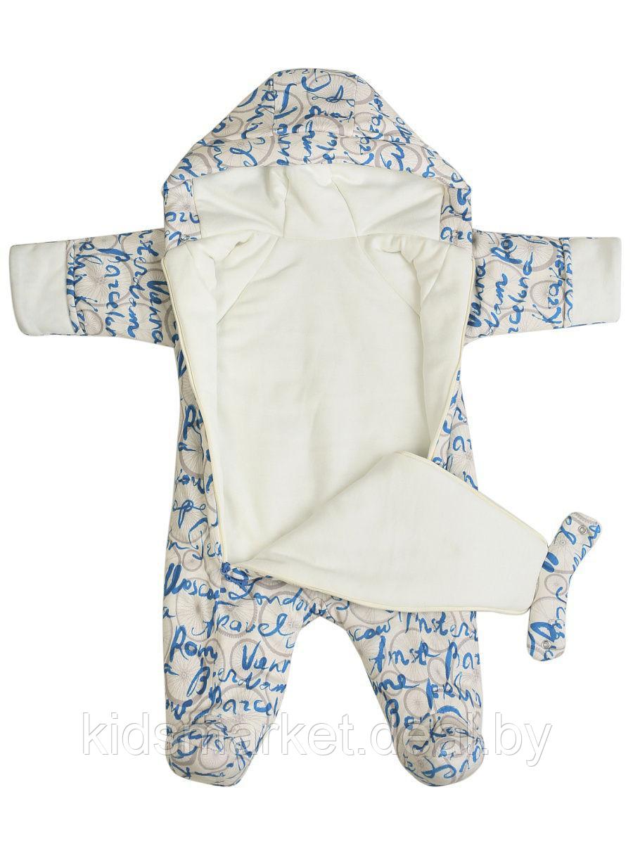 Комбинезон детский утепленный Baby Smile бежево-голубой (размеры 62,68,74) - фото 3 - id-p118722485