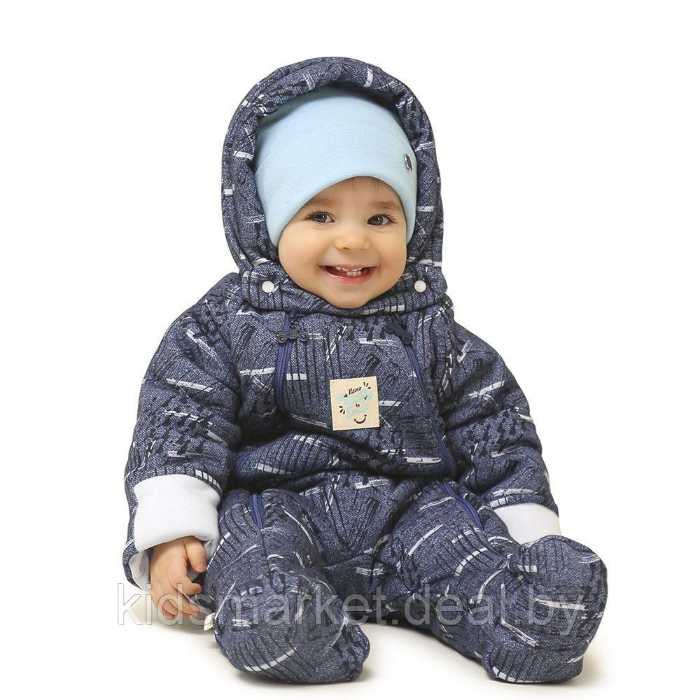 Комбинезон детский утепленный Baby Smile бежево-голубой (размеры 62,68,74) - фото 6 - id-p118722485