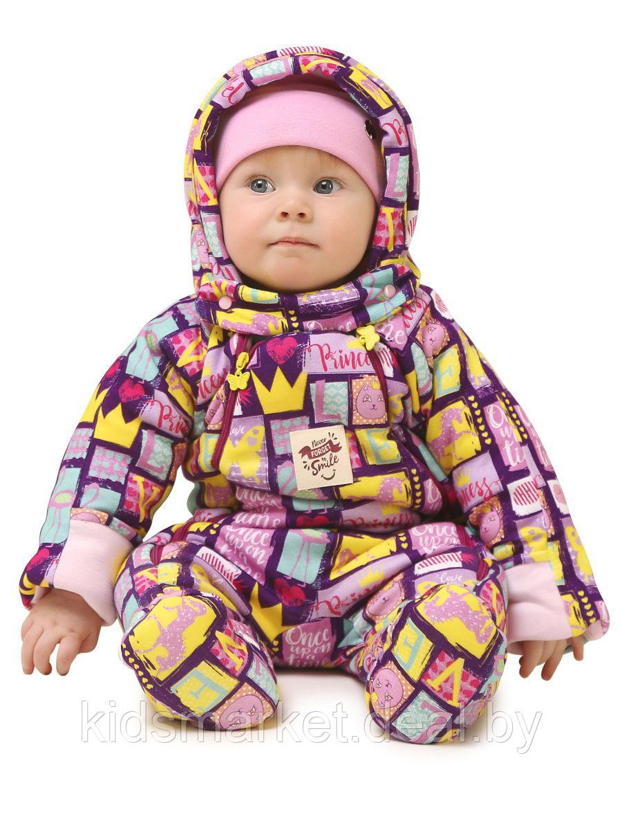 Комбинезон детский утепленный Baby Smile лиловый (размеры 62,68,74) - фото 1 - id-p118722525