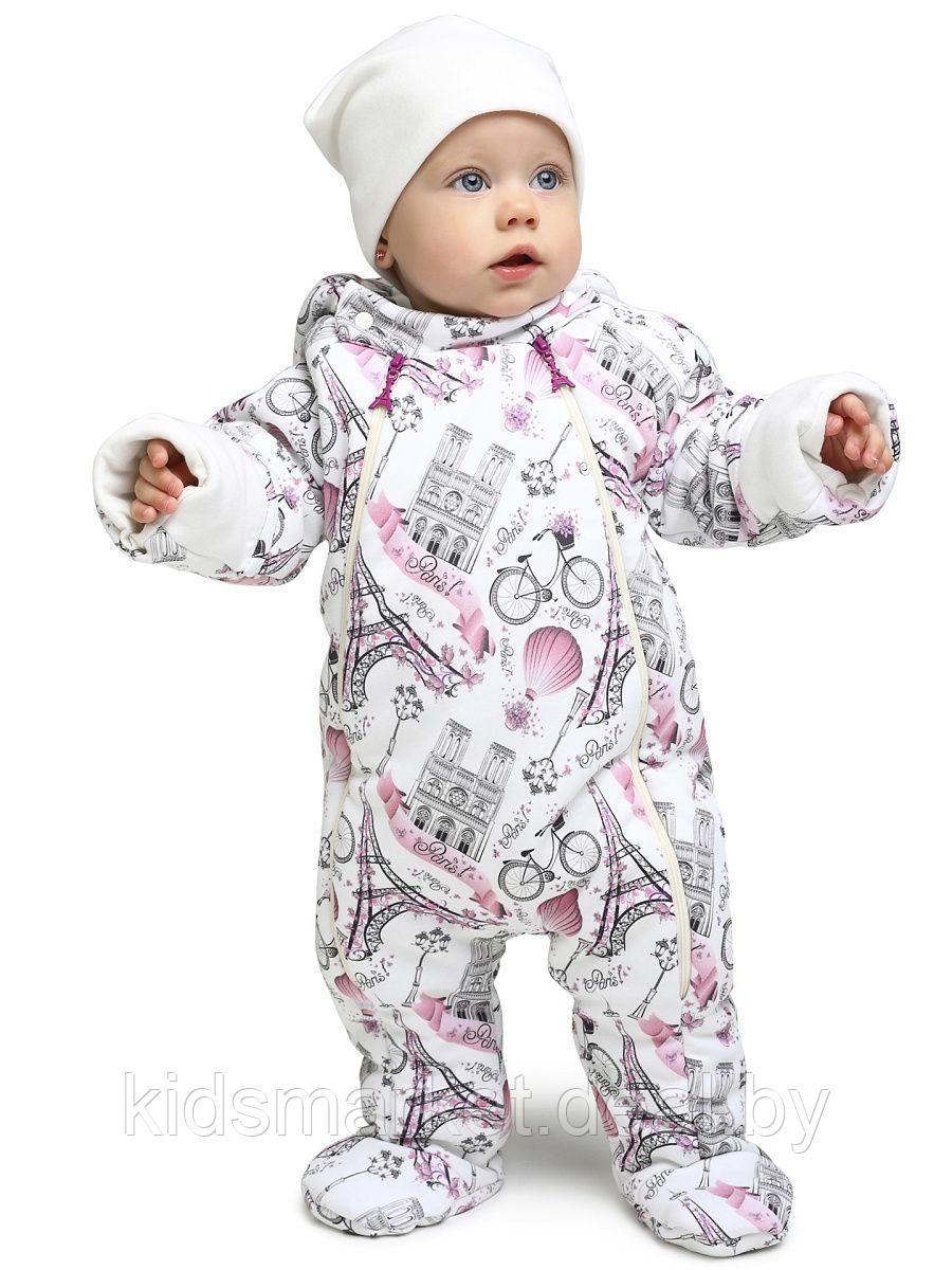 Комбинезон детский утепленный Путешественник молочный (размеры 62,68,74) - фото 2 - id-p118722562