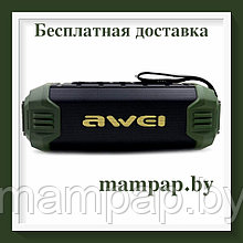 Портативная Bluetooth колонка AWEI Y280 Цвет Хаки