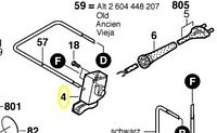 Выключатель GHO31,36-82 BOSCH 2607200367