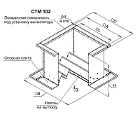 Стакан монтажный СТМ 102