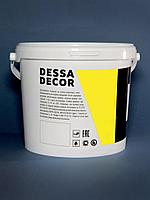 Декоративная краска "Шелк" DESSA-DECOR 2,5кг.