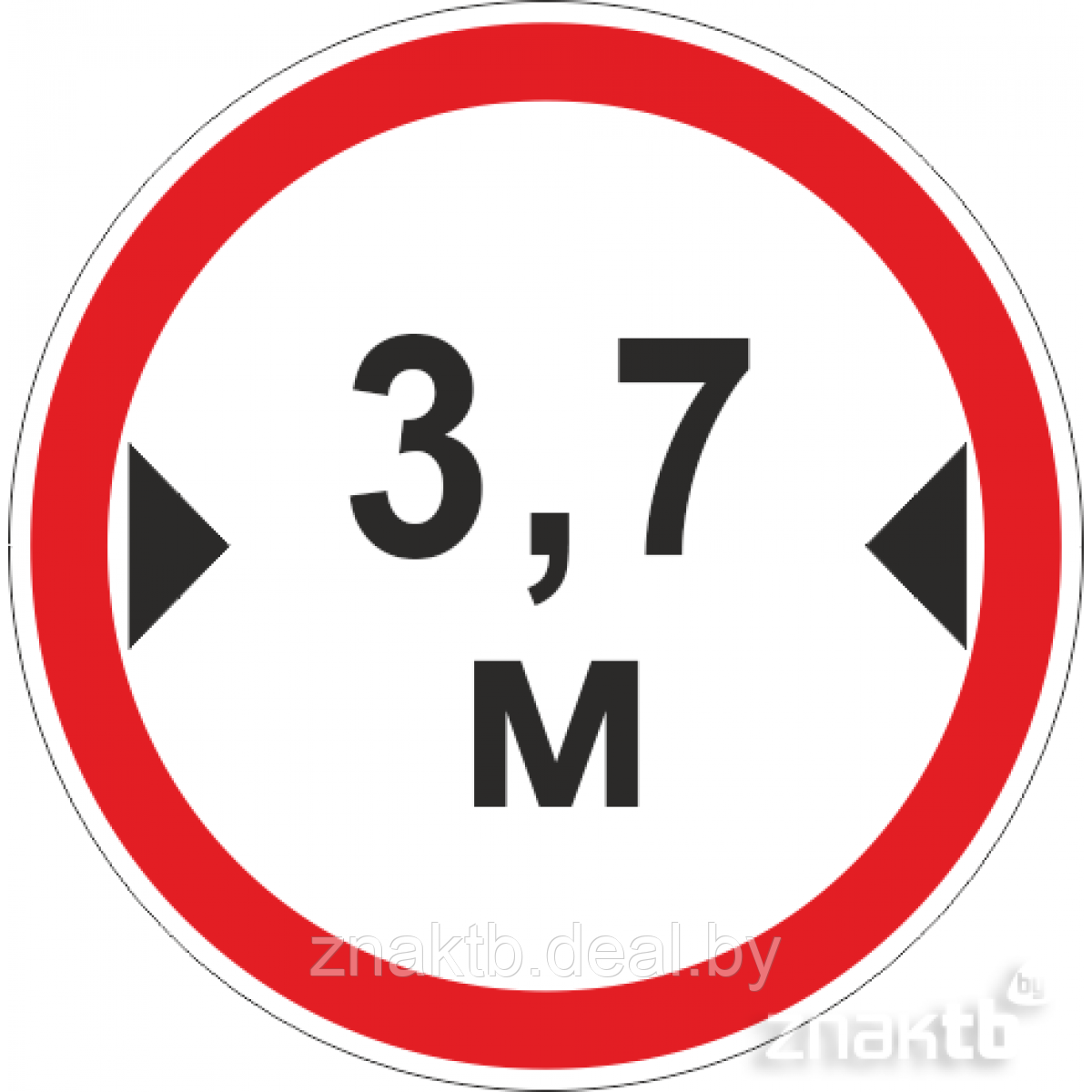 Знак Ограничение ширины проезда 3.7м - фото 1 - id-p118726932