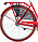 Велосипед AIST Amsterdam 28 2.0"  (красный), фото 6