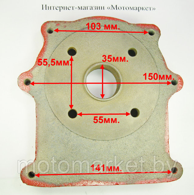 plita kultivator motoblok dvigatel korobka motomarket.by plita kultivator motoblok dvigatel korobka motomarket.by