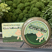 Желейная маска для лица с коллагеном Elizavecca Green Piggy Collagen Jella Pack, 100 мл