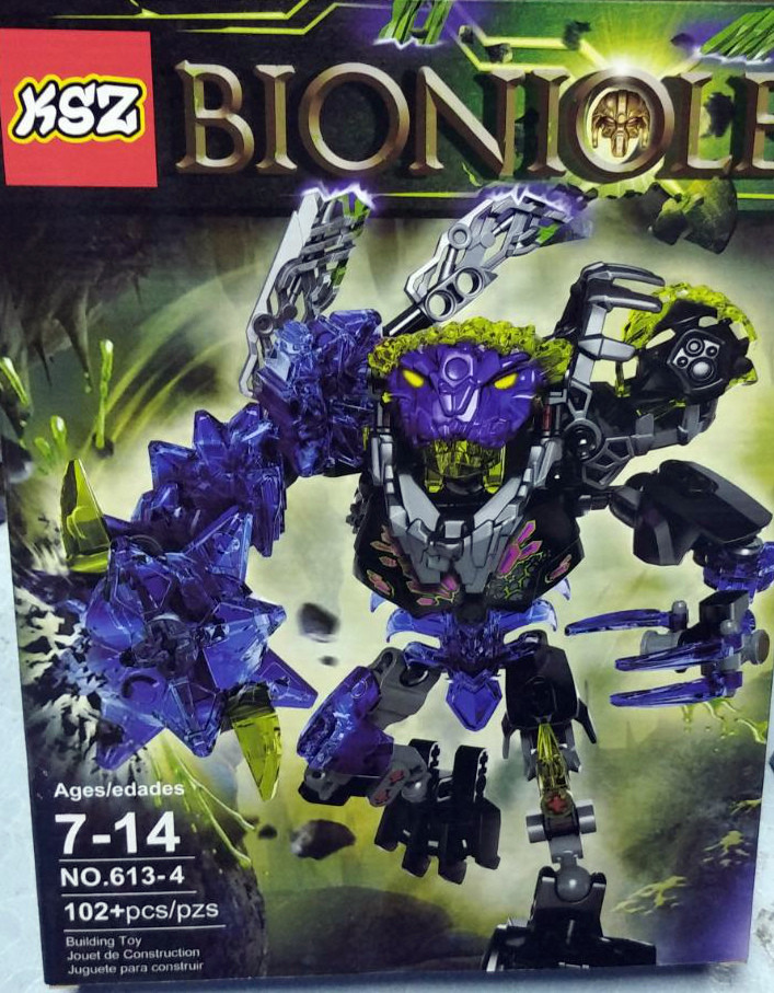 Конструктор Монстр Землетрясений Bionicle, 613-4 аналог Лего (LEGO) Бионикл 71315 - фото 1 - id-p118732406