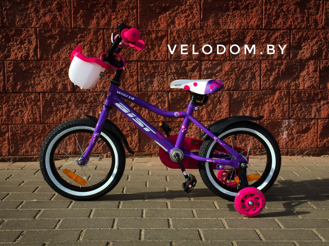 Велосипед детский Aist Wiki 14" фиолетовый