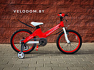 Велосипед детский Forward Cosmo 18" красный, фото 2